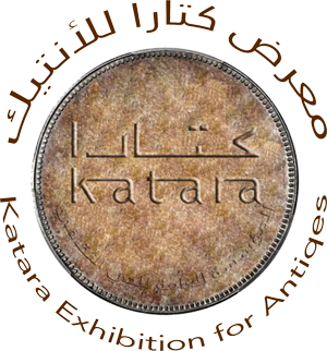 Katara Exhibition for Antiques